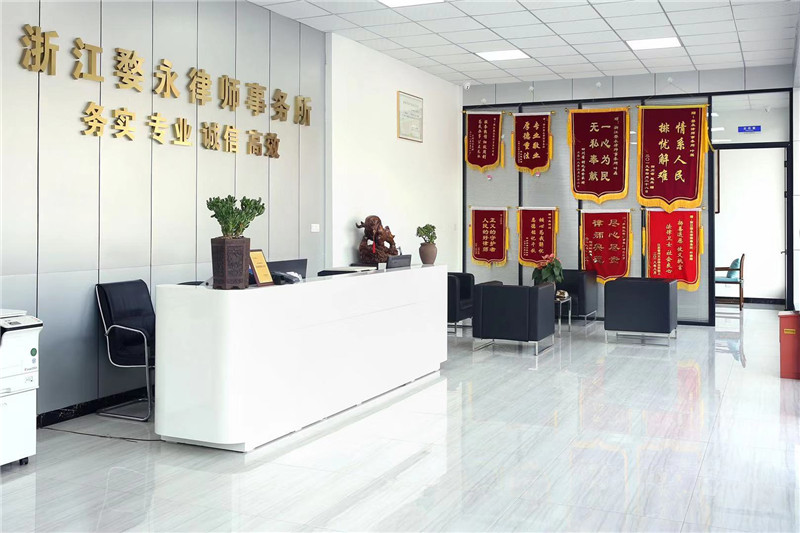 环境展示