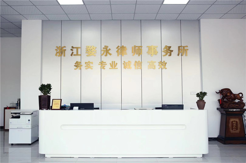 环境展示