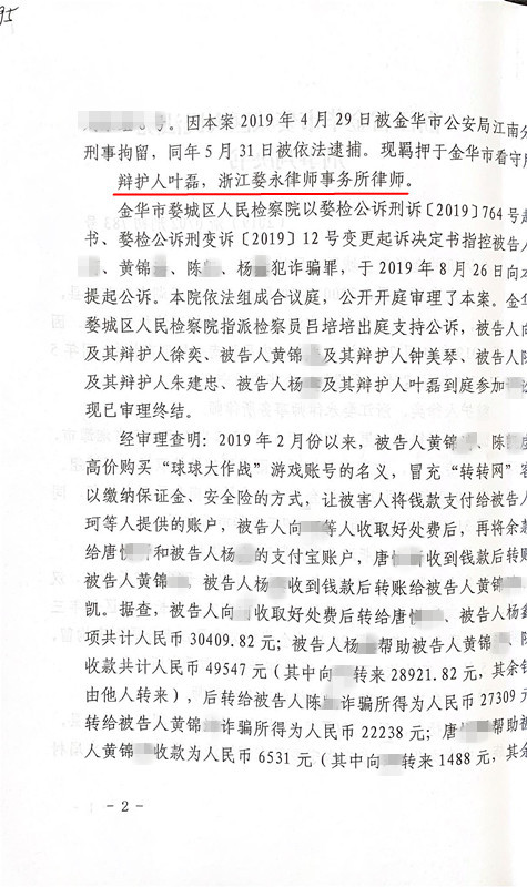 cc535985497b0e01c0e936620e954c05_1587347614253660