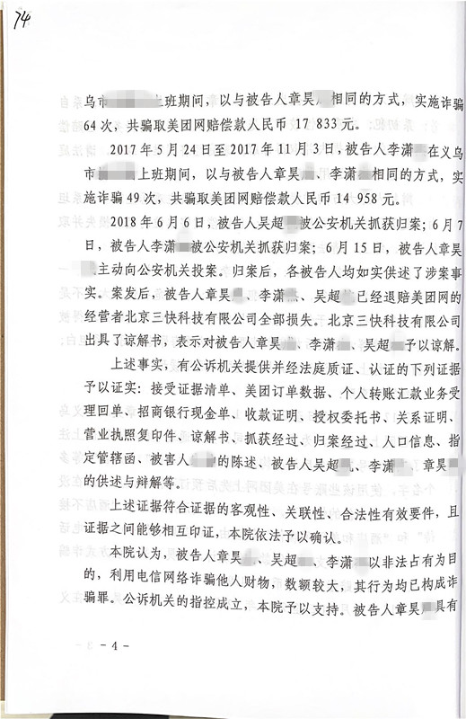 e427473c779ab129df18a53fc047ced7_1587025788580726
