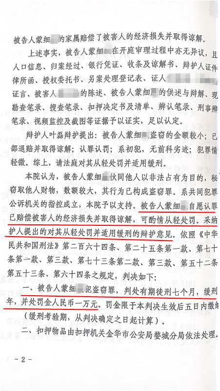c98141f4ba54b034a817f4cc1fc330e1_1589705226155972