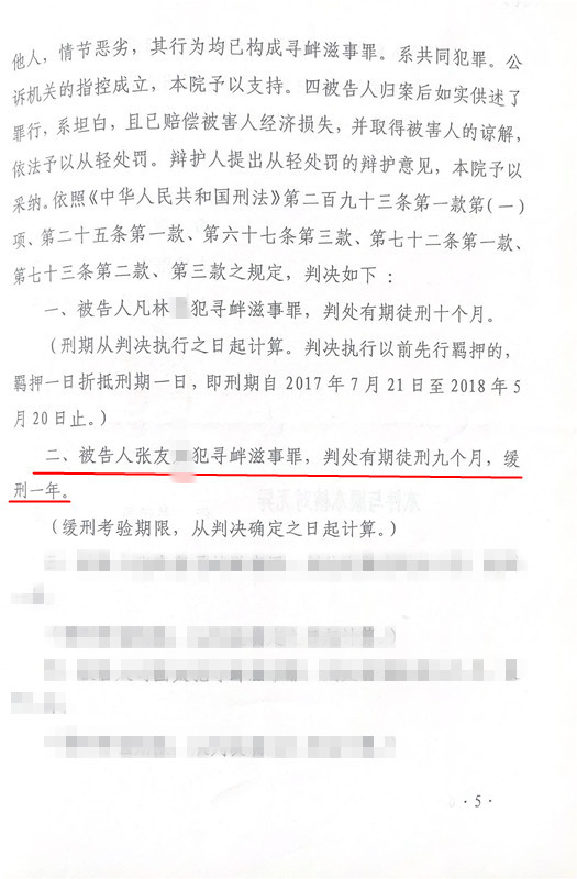 5d24b9b42f6a91c5527671b02c98bc83_1587364490910517