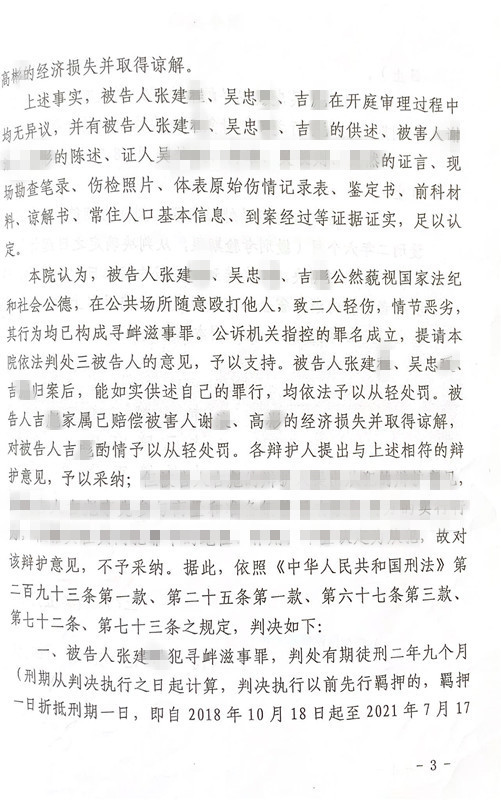 3d765f80b4f631707eae70984476f1b6_1589706636843779
