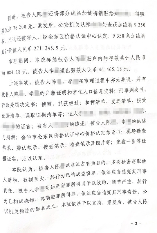 5989c4c321853d18f0dd6a7c766a5b43_1589706193141762
