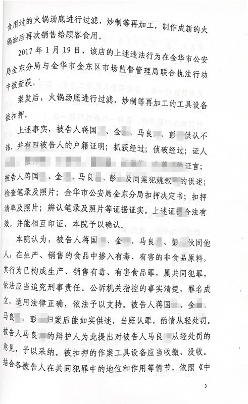 bc7c0ad3c58b6750c5d839dd1ceb9b52_1589704080600601